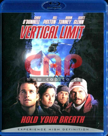 2453/Vertical LImit.jpg